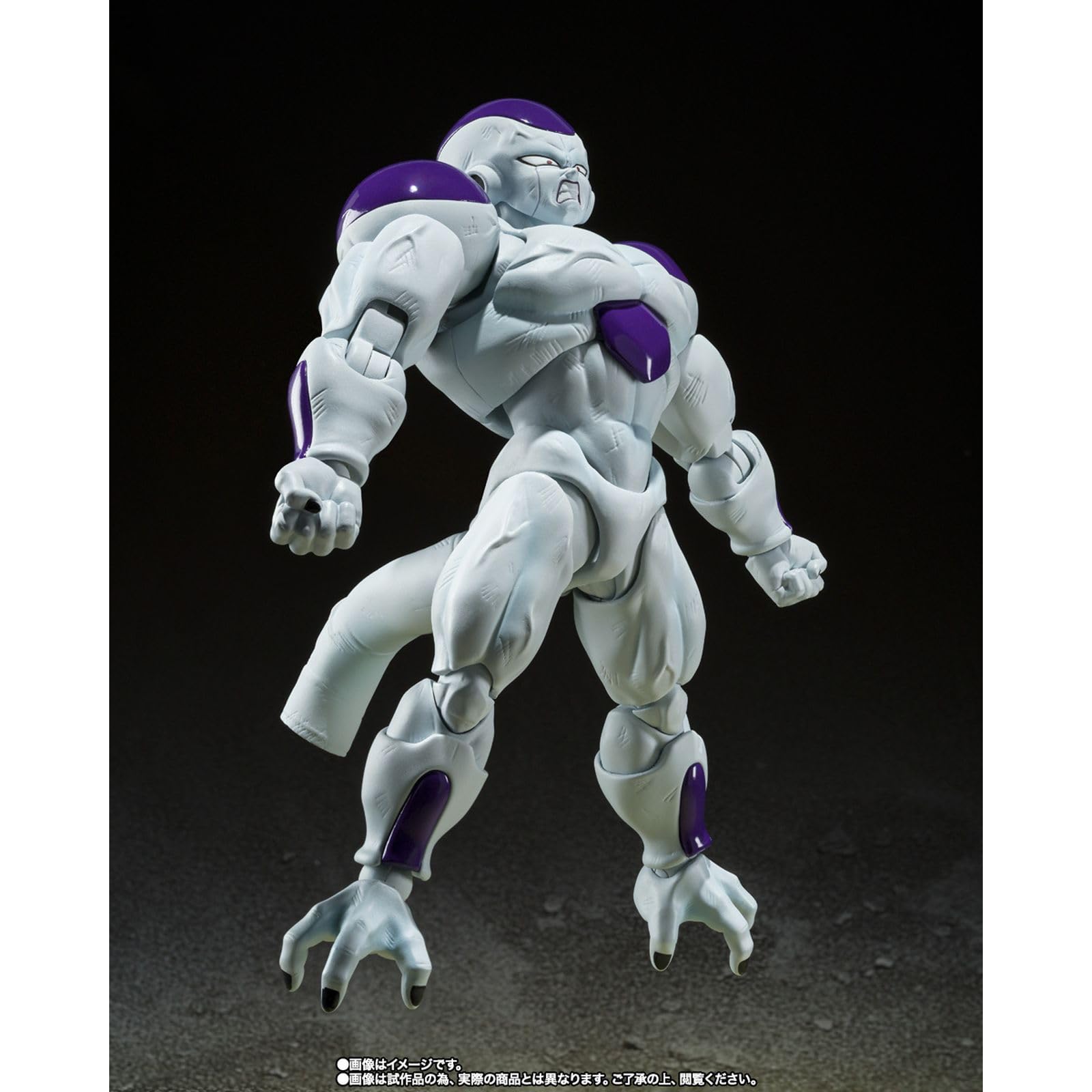 Bandai S.H.Figuarts Dragonball Z Full Power Freeza Action Figure Japan- Japan Figure Store - #1 Bring To You The Best Japanese Goods