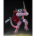 Bandai Dragonball Z King Cold Action Figure S.H.Figuarts Japan Official- Japan Figure Store - #1 Bring To You The Best Japanese Goods