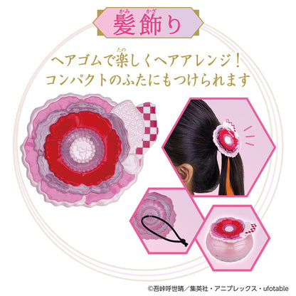 Bandai Shiny Accessory Pack Demon Slayer Kimetsu No Yaiba Nezuko Edition- Japan Figure Store - #1 Bring To You The Best Japanese Goods