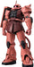 Hundreds Bandai Side Ms Chars Zaku MS-06S Ver ANIME Action Figure Japan Official- Japan Figure Store - #1 Bring To You The Best Japanese Goods