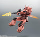 Hundreds Bandai Side Ms Chars Zaku MS-06S Ver ANIME Action Figure Japan Official- Japan Figure Store - #1 Bring To You The Best Japanese Goods