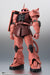 Hundreds Bandai Side Ms Chars Zaku MS-06S Ver ANIME Action Figure Japan Official- Japan Figure Store - #1 Bring To You The Best Japanese Goods
