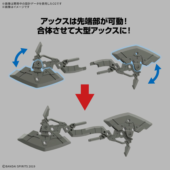 Bandai Spirits 30Mm 1/144 Bexm-15Fa Full Armor Portanova Model Kit