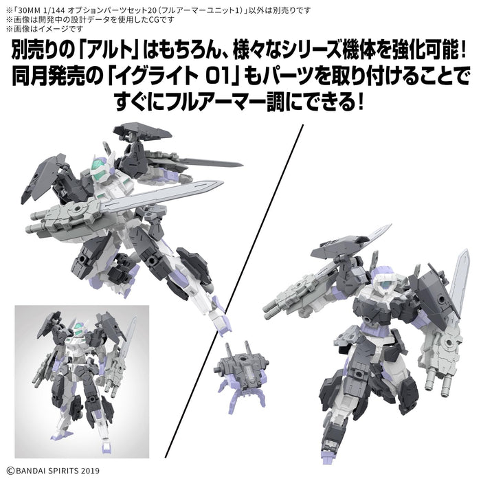 Bandai Spirits 30Mm Set 20 Full Armor Unit 1/144 Pre-Colored Model Kit