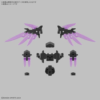 Bandai Spirits 1/144 30MM Wing Unit 2 Plastic Model Kit Pre-Colored Set 22