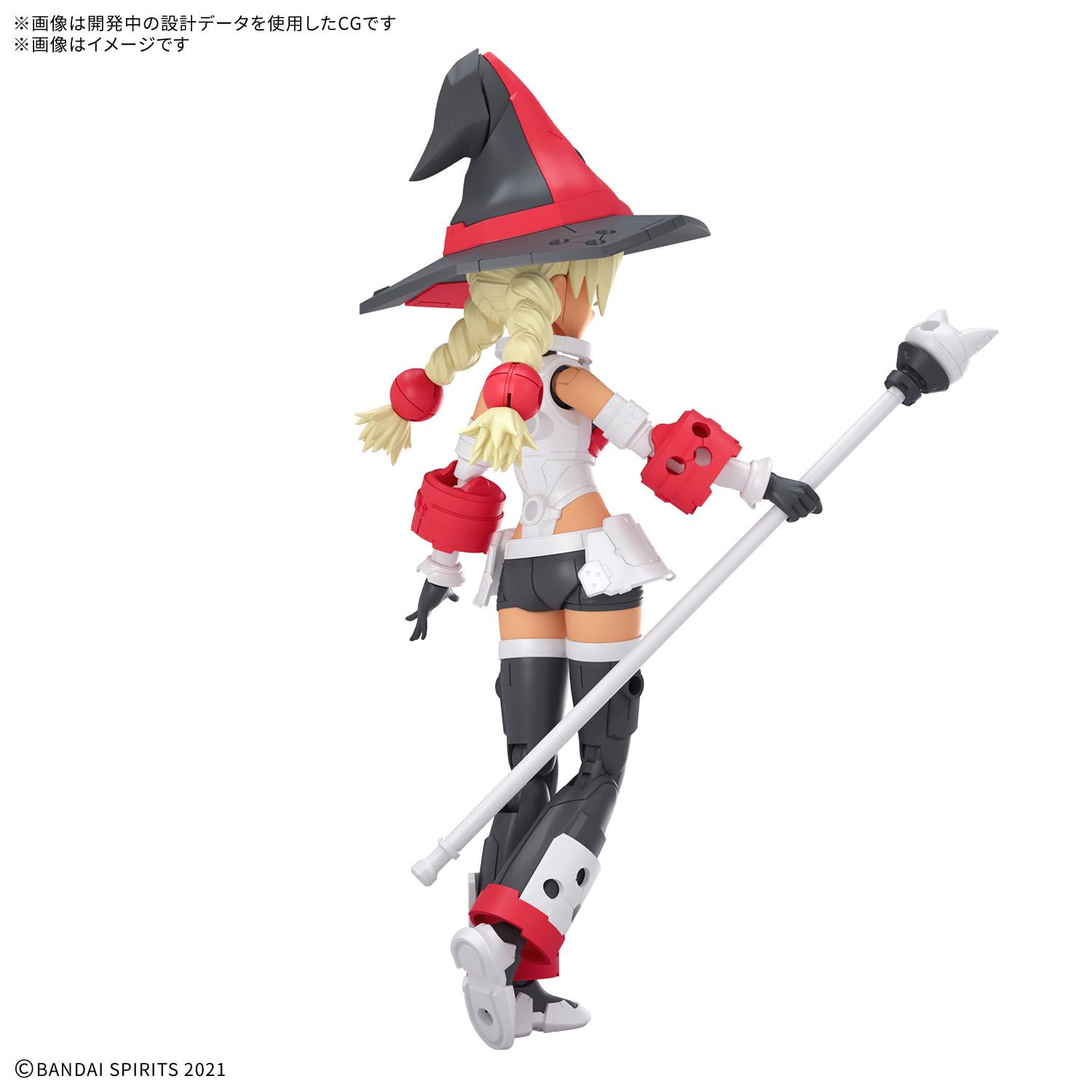 Bandai Spirits 30MS Sis-W00 Marikal Color C Pre-Colored Plastic Model Kit