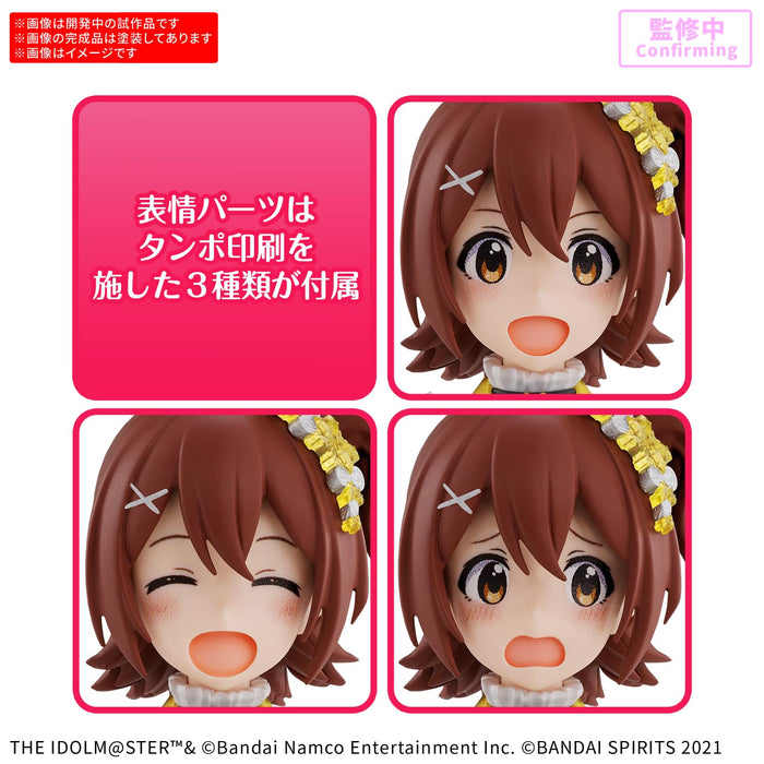 Bandai Spirits 30Ms Kasuga Mirai 20th Anniv Pre-Colored Plastic Model