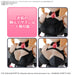Bandai Spirits 30Ms Idolmaster Optional Body Parts Alpha Sisters Color B Model