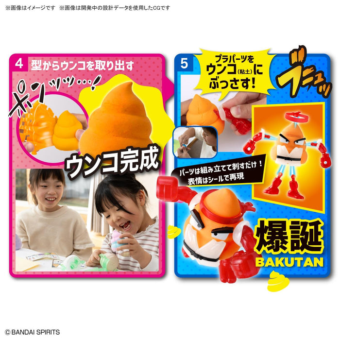 Figurine Bandai Spirits en argile, modèle réduit, Unkosul Days Salaryman Unko