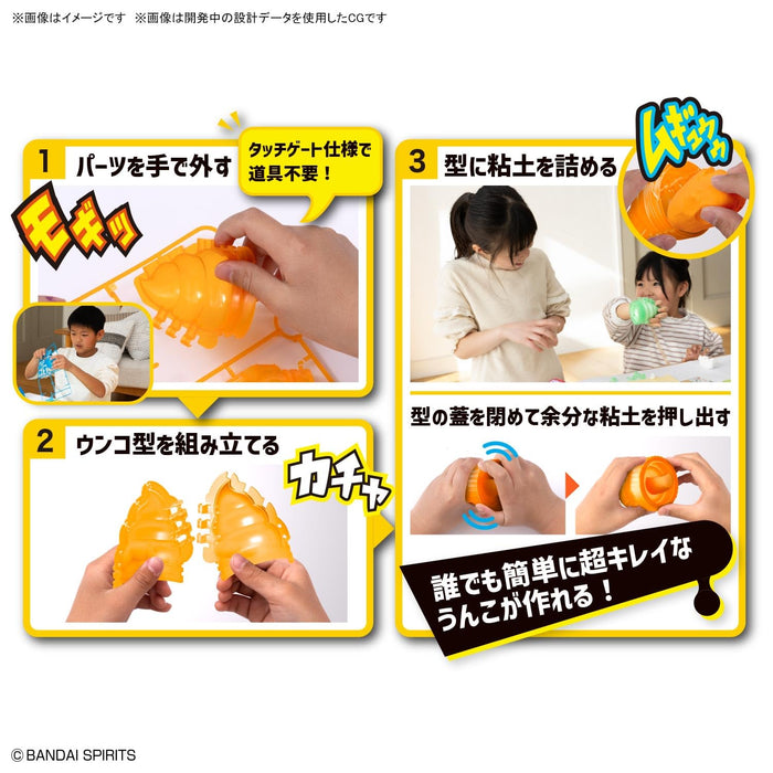 Figurine Bandai Spirits en argile, modèle réduit, Unkosul Days Salaryman Unko
