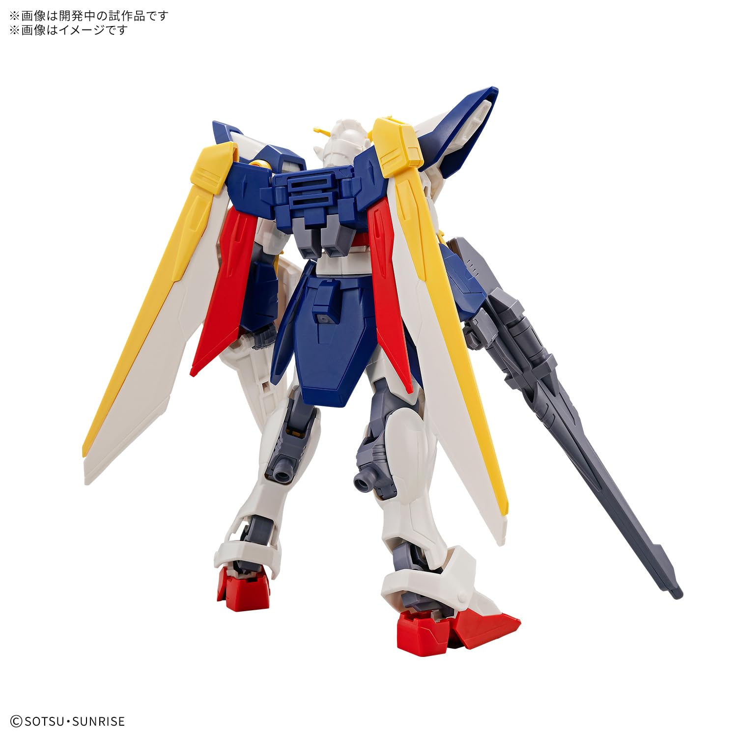 Bandai Spirits 1/144 Scale Wing Gundam Model Kit Pre-Colored Plastic