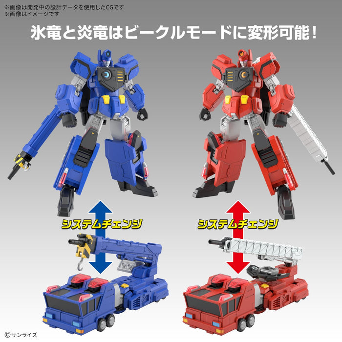 Bandai Spirits HG King of Braves Gaogaigar Chouryuujin Model Kit