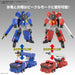 Bandai Spirits HG King of Braves Gaogaigar Chouryuujin Model Kit