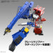 Bandai Spirits HG King of Braves Gaogaigar Chouryuujin Model Kit