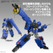 Bandai Spirits HG King of Braves Gaogaigar Chouryuujin Model Kit