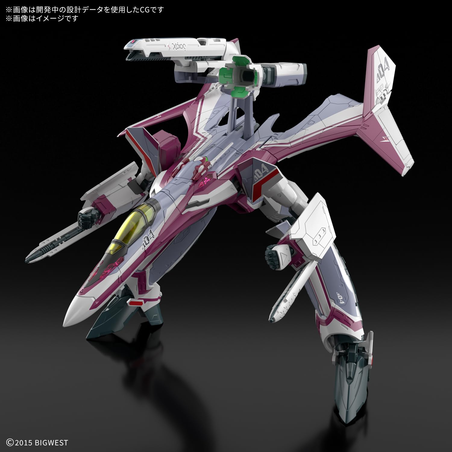 Bandai Spirits 1/100 Scale Vf-31C Siegfried Model Kit Macross Delta