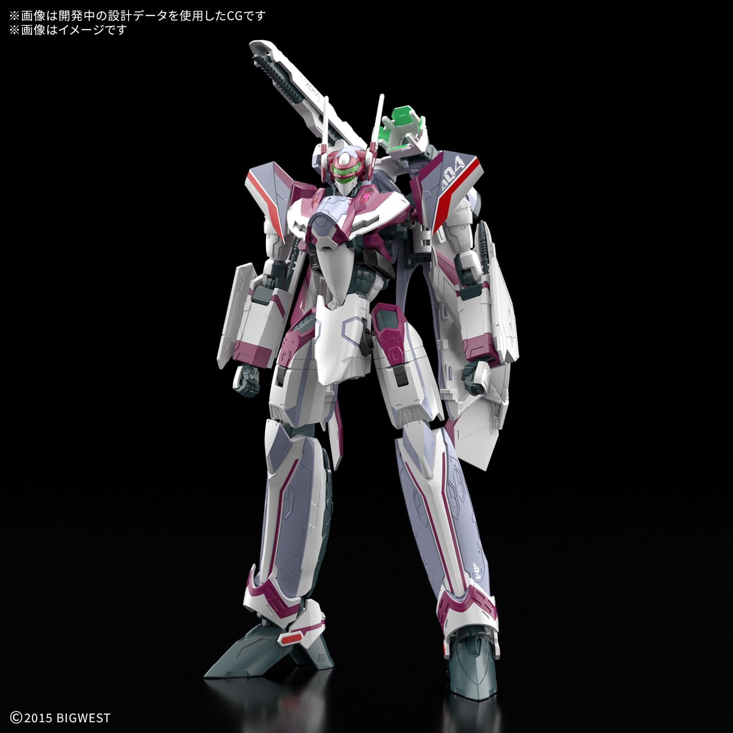 Bandai Spirits Macross Delta VF-31C Siegfried Model Kit 1/100 Scale Deluxe Set