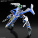 Bandai Spirits HG Macross Delta VF-31J Siegfried 1/100 Scale Model Kit
