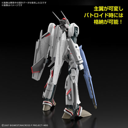 Bandai Spirits HG 1/100 Macross Frontier VF-25F Messiah Valkyrie Model Kit