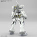 Bandai Spirits HG Gundam Gyan Hakuji Equipment 1/144 Model Kit Pre-Colored