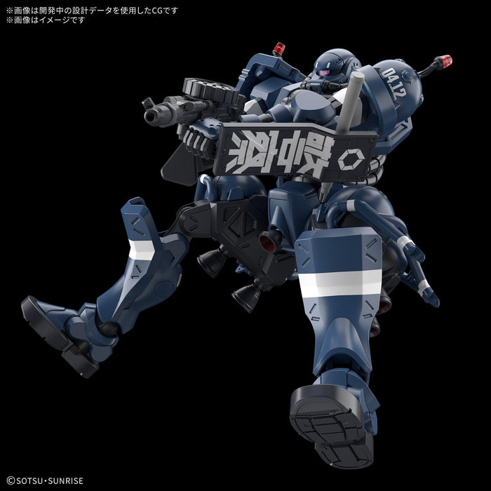 Bandai Spirits HG Mobile Suit Gundam Zaku 1/144 Scale Pre-Colored Model Kit- Japan Figure Store - #1 Bring To You The Best Japanese Goods