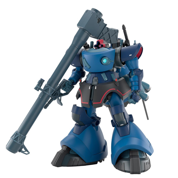 Bandai Spirits HG 1/144 Gundam Sharia Custom Rick Dom Model Kit Pre-Colored