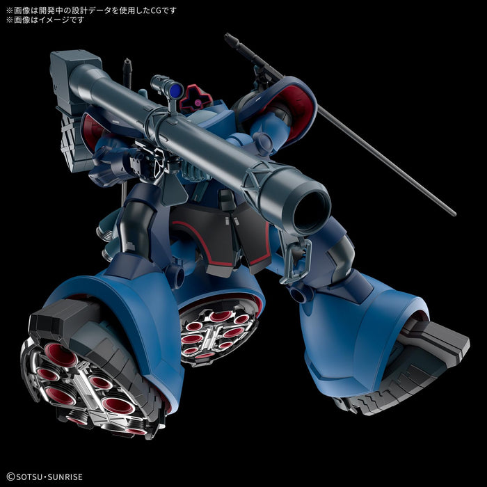 Bandai Spirits HG 1/144 Gundam Sharia Custom Rick Dom Model Kit Pre-Colored