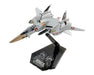 Bandai Hi-Metal R Macross VF-4 Lightning III Die-Cast PVC ABS 150mm Figure- Japan Figure Store - #1 Bring To You The Best Japanese Goods