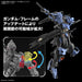 Bandai Spirits 1/100 Gundam Vidar Model Iron-Blooded Orphans Pre-Colored Kit