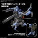 Bandai Spirits 1/100 Gundam Vidar Model Iron-Blooded Orphans Pre-Colored Kit