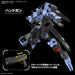 Bandai Spirits 1/100 Gundam Vidar Model Iron-Blooded Orphans Pre-Colored Kit