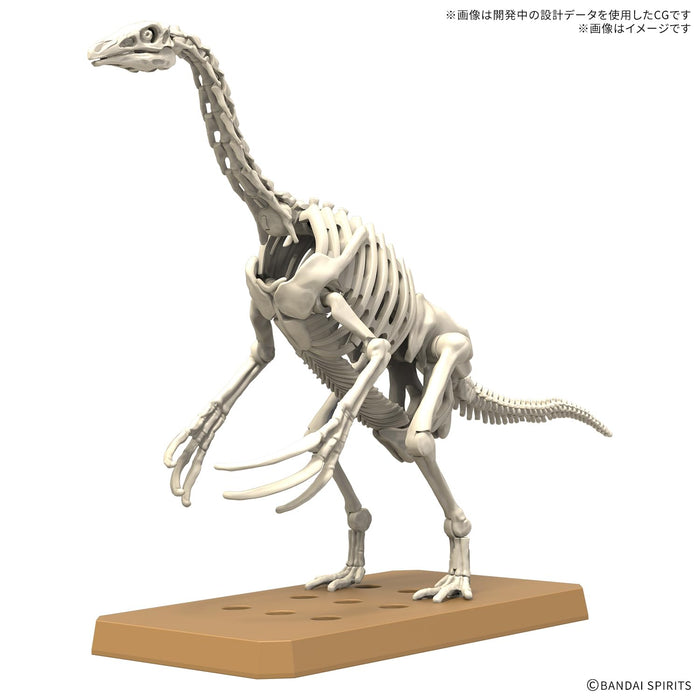 Bandai Spirits Planosaurus Therizinosaurus Pre-Colored Plastic Model Kit