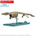 Bandai Spirits Jurassic World Mosasaurus Pre-Colored Model Kit
