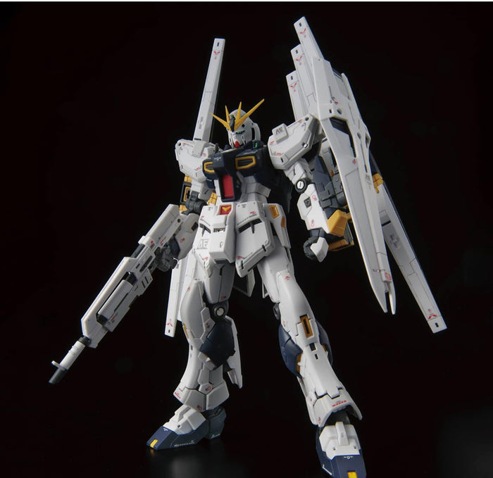 Bandai Spirits RG 1/144 Nu Gundam Double Fin Funnel Modellbausatz