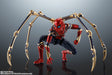 Bandai Spirits SH Figuarts Iron Spider 145mm Movable Figure No Way Home Edition- Japan Figure Store - #1 Bring To You The Best Japanese Goods