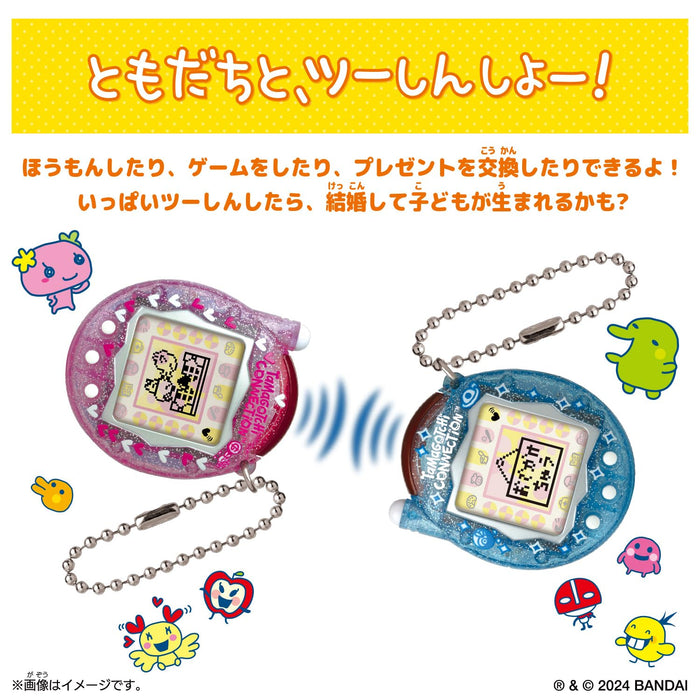 Bandai Tamagotchi Connection Strawberry Pearl Milk Edition