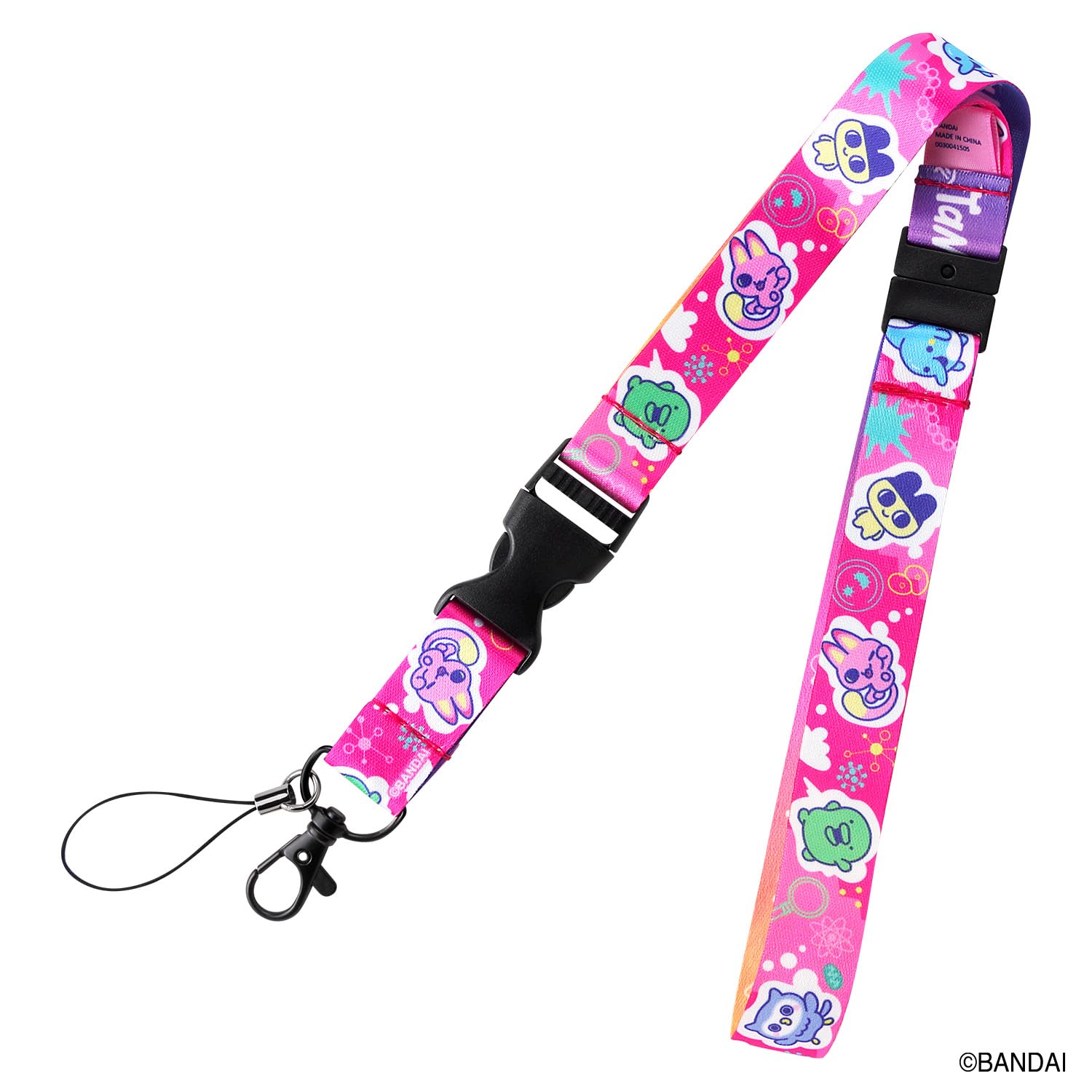 Bandai Tamagotchi Neck Strap Pink for Ages 6+ from Tamagotchi Paradise