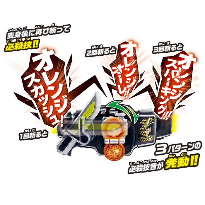 Bandai DX Sengoku Driver Transformation Belt Ver 20Th- Japan Figure Store - #1 Bring To You The Best Japanese Goods