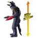 Bandai Ultra Monster Advance Action Figures Monogeros and Digelos Set