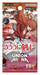 Bandai Union Arena Booster Box Rurouni Kenshin Meiji Story Box 16 Packs