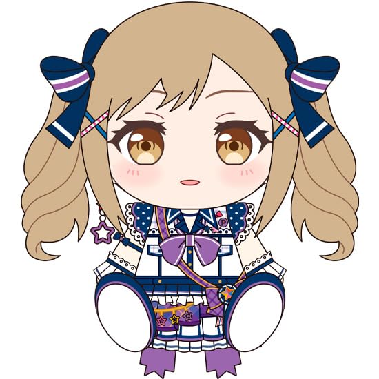 Good Smile Company Bang Dream Plushie Ichigaya Arisa from Poppin'Party- Japan Figure Store - #1 Bring To You The Best Japanese Goods