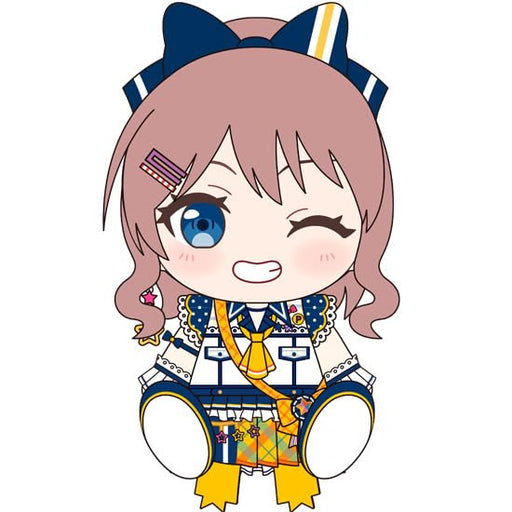 Good Smile Company Bang Dream Yamabuki Saya Poppin'Party Plushie Collectible- Japan Figure Store - #1 Bring To You The Best Japanese Goods