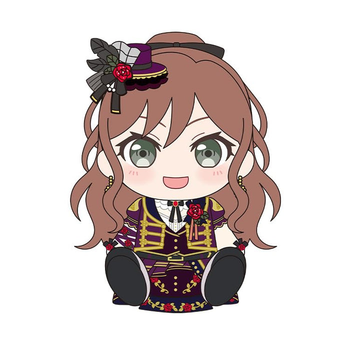 Good Smile Company Bang Dream Plushie Roselia Imai Lisa Soft Toy- Japan Figure Store - #1 Bring To You The Best Japanese Goods