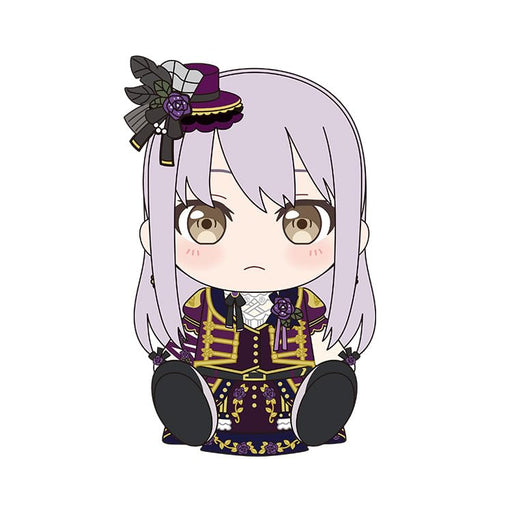 Good Smile Company Bang Dream Plushie Roselia Minato Yukina Collectible Toy- Japan Figure Store - #1 Bring To You The Best Japanese Goods