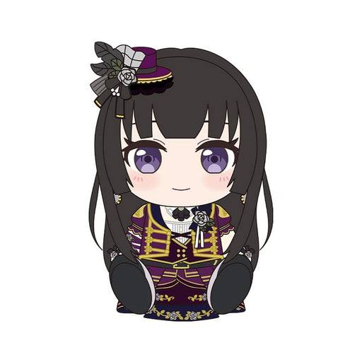 Good Smile Company Bang Dream Plushie Roselia Shirokane Rinko Toy- Japan Figure Store - #1 Bring To You The Best Japanese Goods