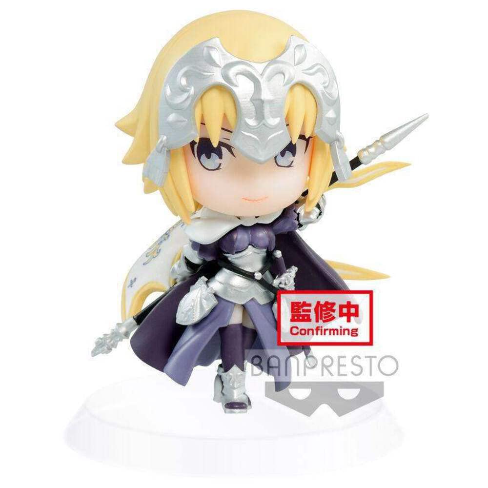 Banpresto Ruler Jeanne D'Arc Figure Fate/Grand Order Chibikyun Vol.2
