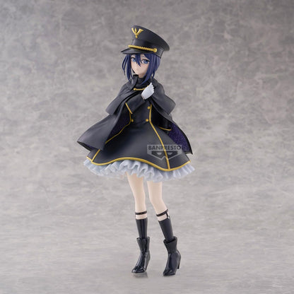 Banpresto My Dress Up Darling Inui Sasuna Black Lily Ver Espresso Figure