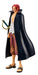 Banpresto One Piece DXF Grand Line Men Vol.2 Shanks Figure Collectible