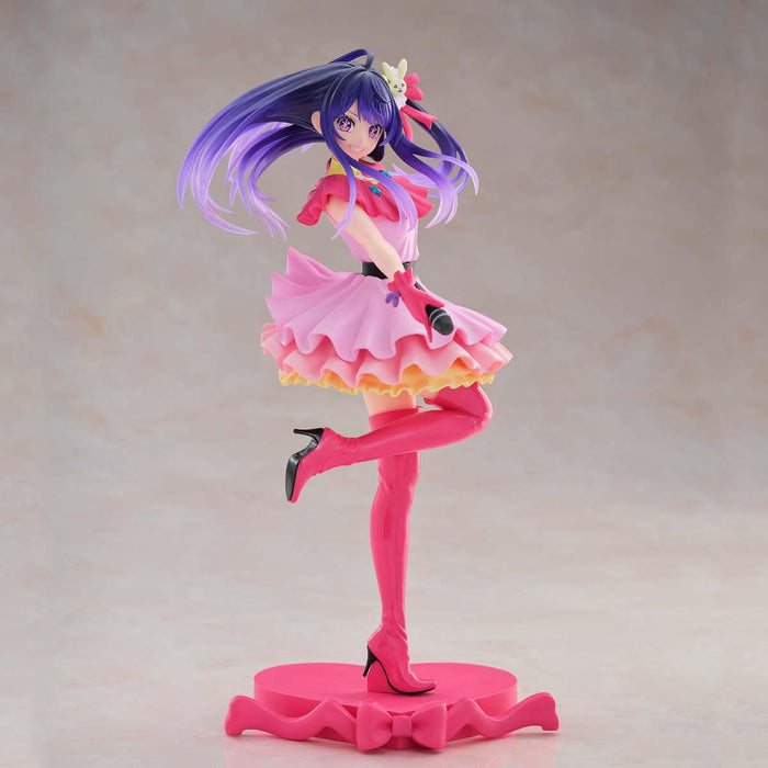 Banpresto Oshinoko Ai Excite Motion Espresso Figure Collectible Toy
