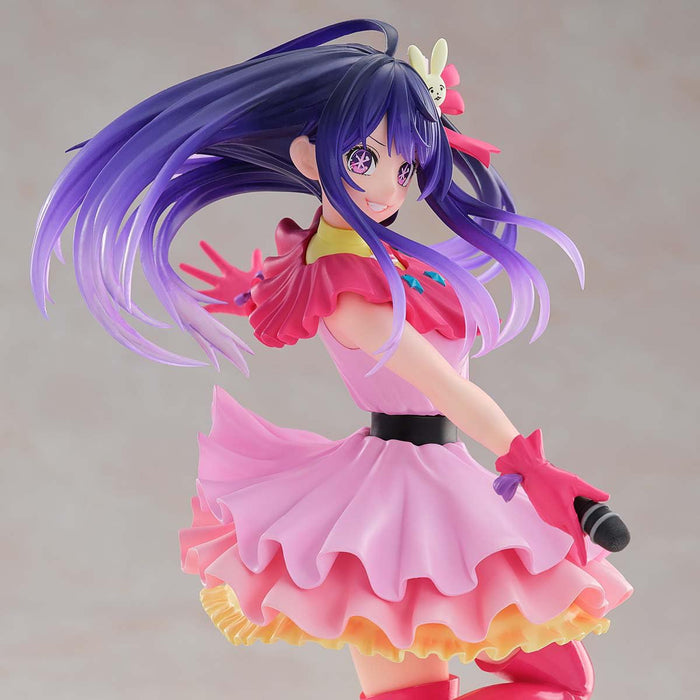Banpresto Oshinoko Ai Excite Motion Espresso Figure Collectible Toy